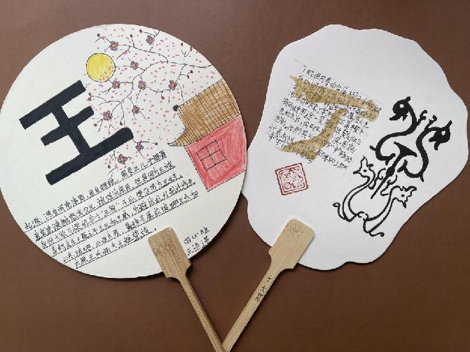 新闻报道_html_m2f54e3.jpg