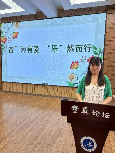 20240625教研组长总结会报道_html_m6155ccfb.jpg