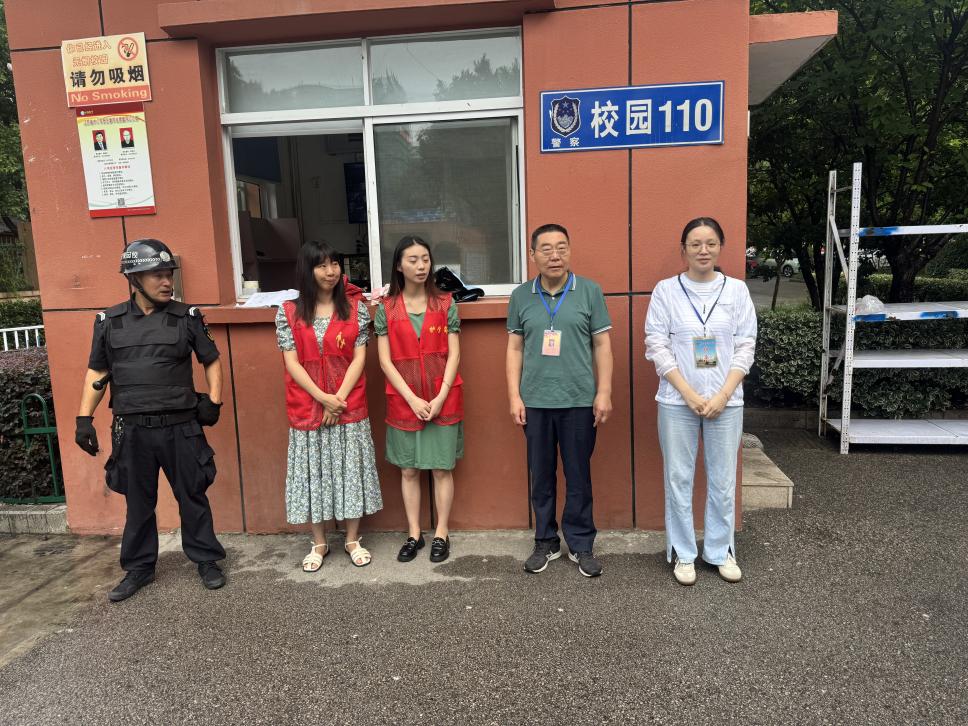 20240619南湾营小学迎接6月专项督导新闻稿_html_4ab03a8d.jpg