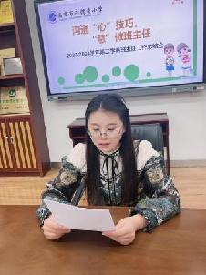 20240625班主任工作总结报道（金永芹写）_html_362a024f.jpg