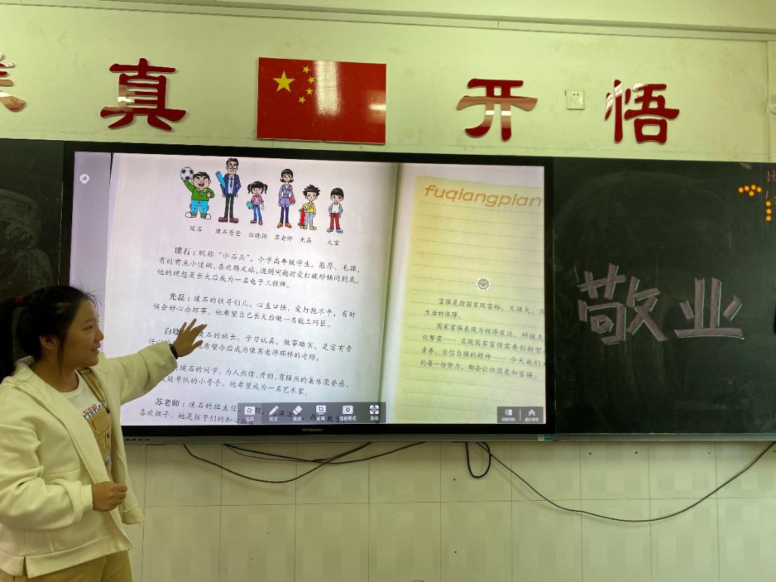 寻找璞石成玉的秘密_html_m41682b.jpg