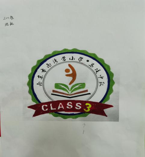 班旗_html_m68ddd4d8.jpg