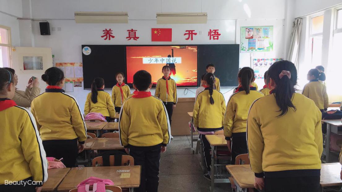 美文诵读 润泽心灵_html_26a05385.jpg