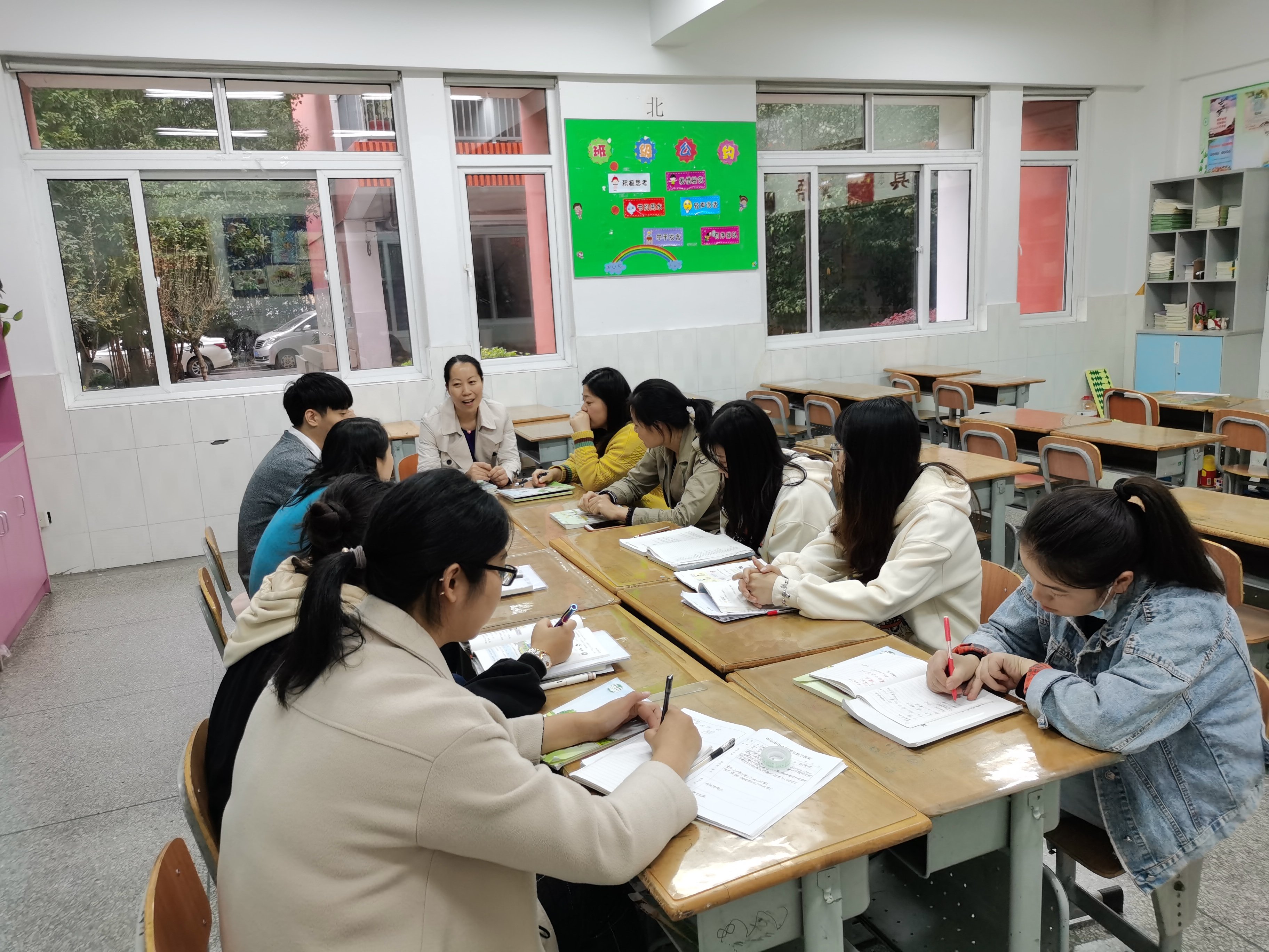20201028校本教研张婷芳写（59）_html_mc9a419c.jpg