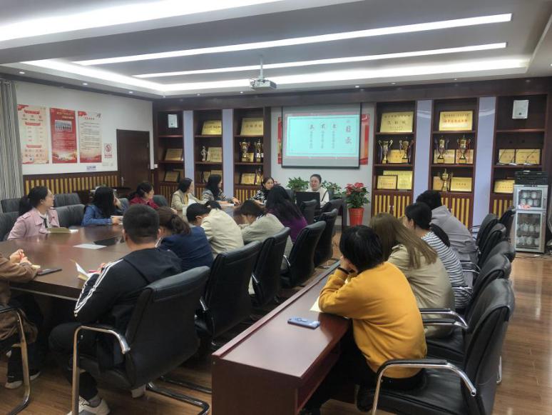20201021 党支部学习报道_html_5d997d2c.jpg