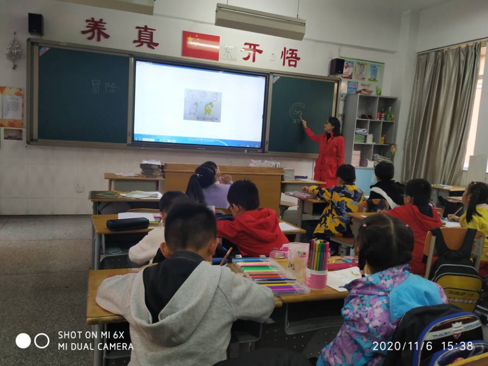 字母画中来_html_m57e170cb.jpg