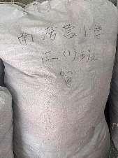 援藏新闻稿_html_23b866eb.jpg