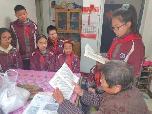 20230303学雷锋做好事新闻稿_html_m3d865eec.jpg