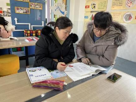 20230215数学组校本教研报道_html_m747236c2.jpg