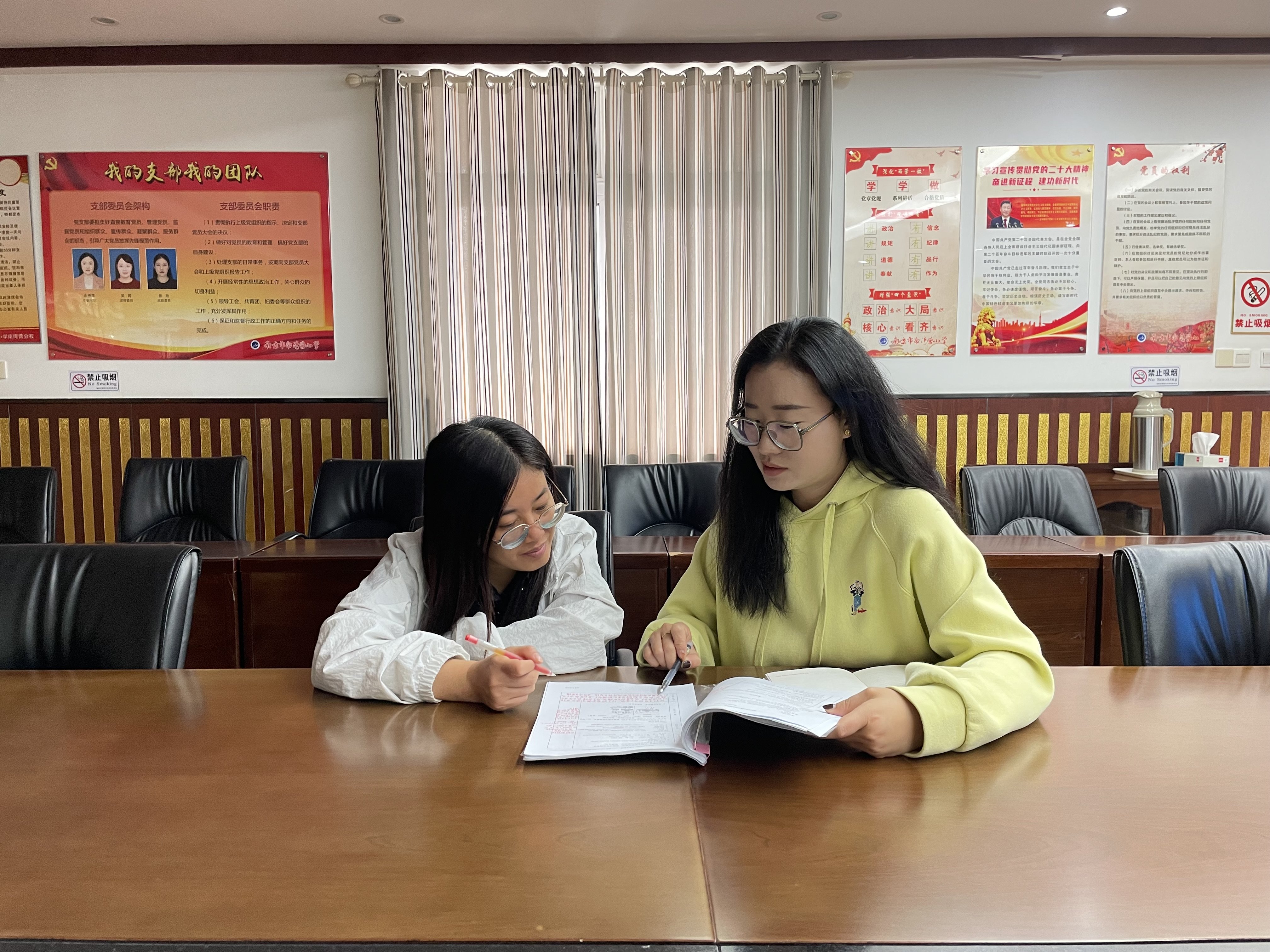 20231027王莉君英语组集体备课报道_html_5e084945.jpg