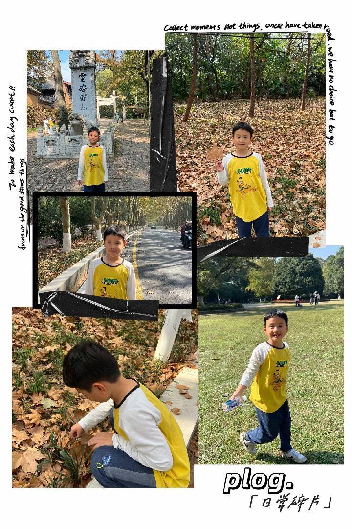 秋天有hua说——南湾营小学三年级语文实践活动_html_mec2df49.jpg