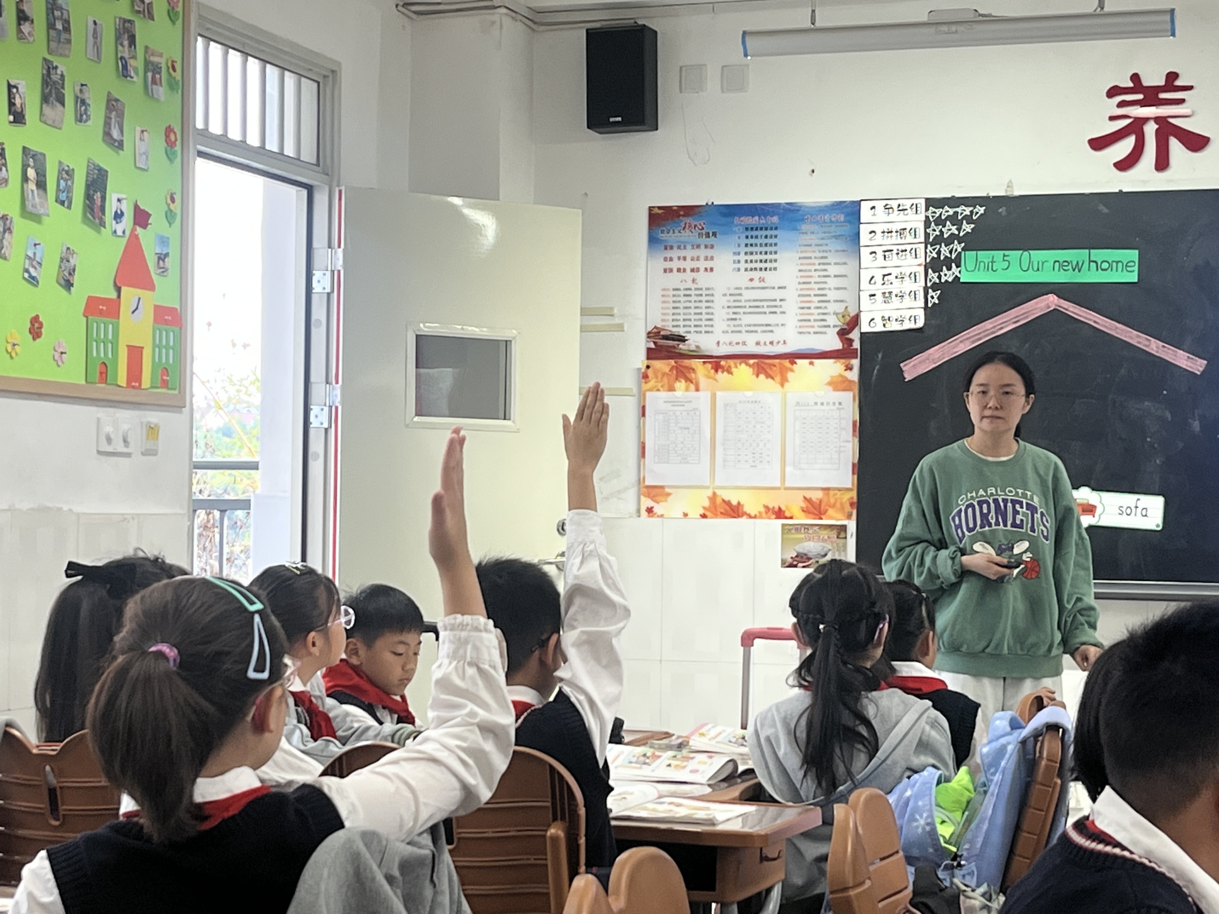赵林童学课堂_html_2da501a4.jpg