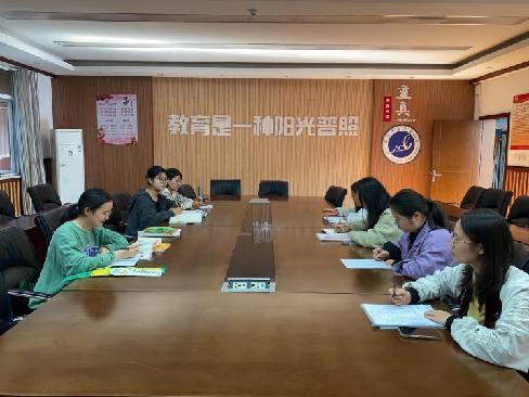 20231103南湾营小学校本研修（41）_html_522c1e8f.jpg