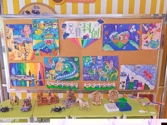 “手随心动，科创成长”——南湾营小学科技作品展_html_m5707443a.jpg