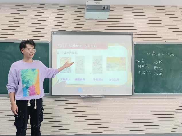 20231024语文组童学课堂报道_html_2f42309.jpg