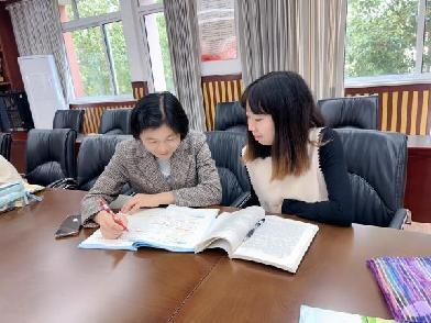 20231025数学组校本教研报道_html_m3d30d7a6.jpg