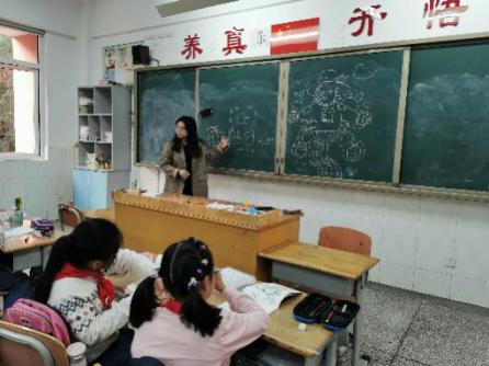 社团报道新_html_m6e0818ec.jpg