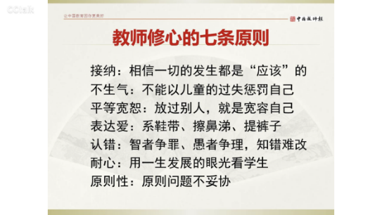 新闻稿_html_76efe12f.png