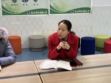 20201209校本教研金永芹写_html_61fcdfac.jpg