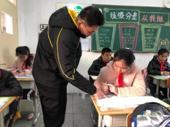 20201209吉康吴海梅写_html_136f18e.jpg