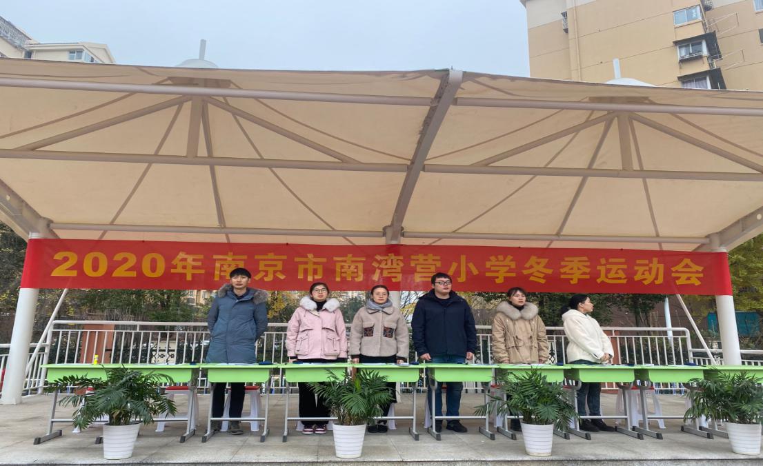 冬季运动会新闻稿_html_780435.jpg