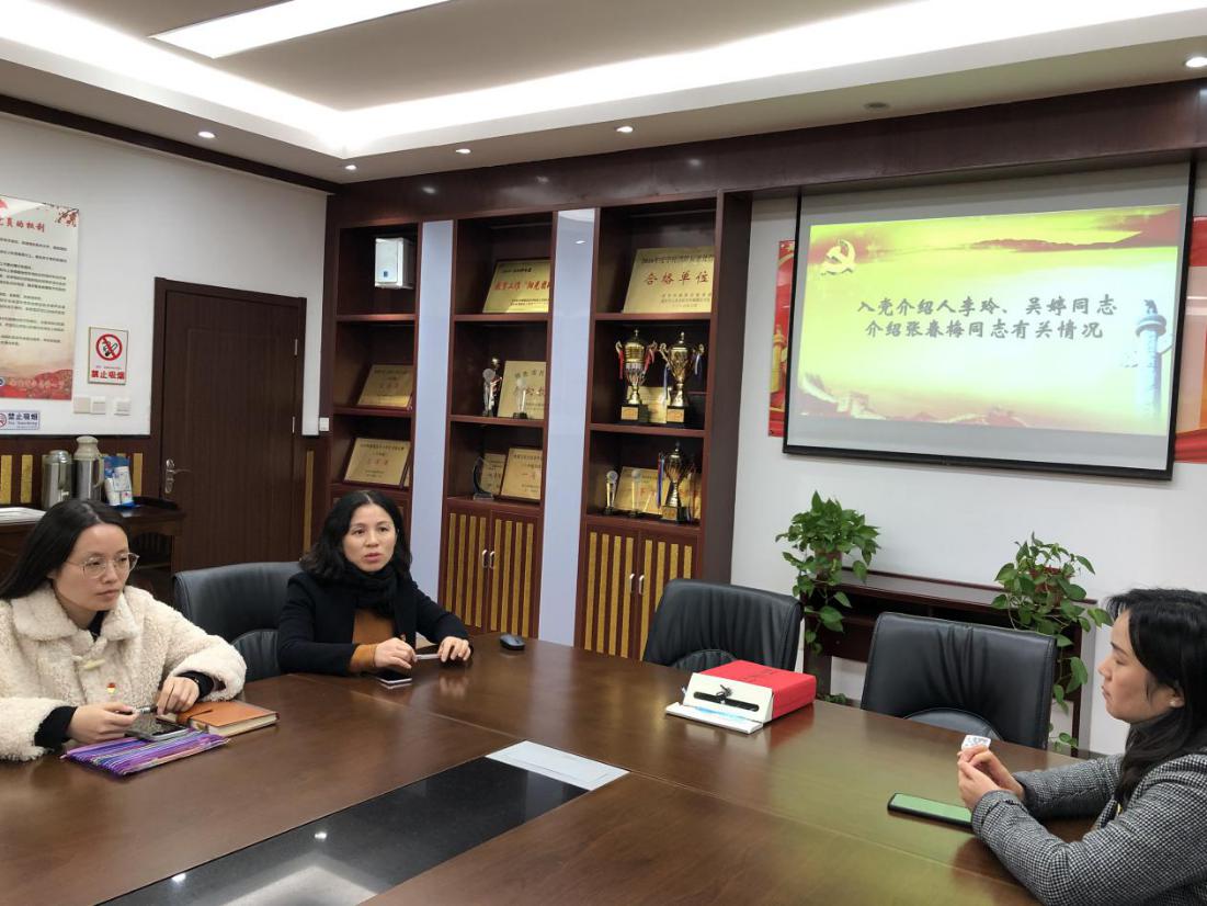 南湾营小学党支部讨论接收预备党员支部大会_html_m16a267bc.jpg