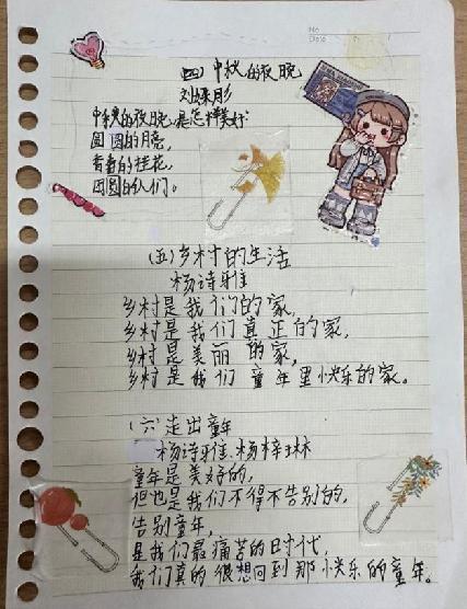 20230414四年级语文实践活动报道_html_629106f0.jpg