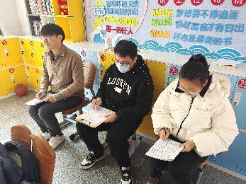 20231128六年级循环听课报道_html_7cdc3932.jpg