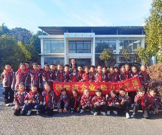 新闻稿_html_m37018181.jpg
