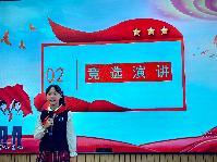 20250926大队委改选_html_m1539ce5b.jpg