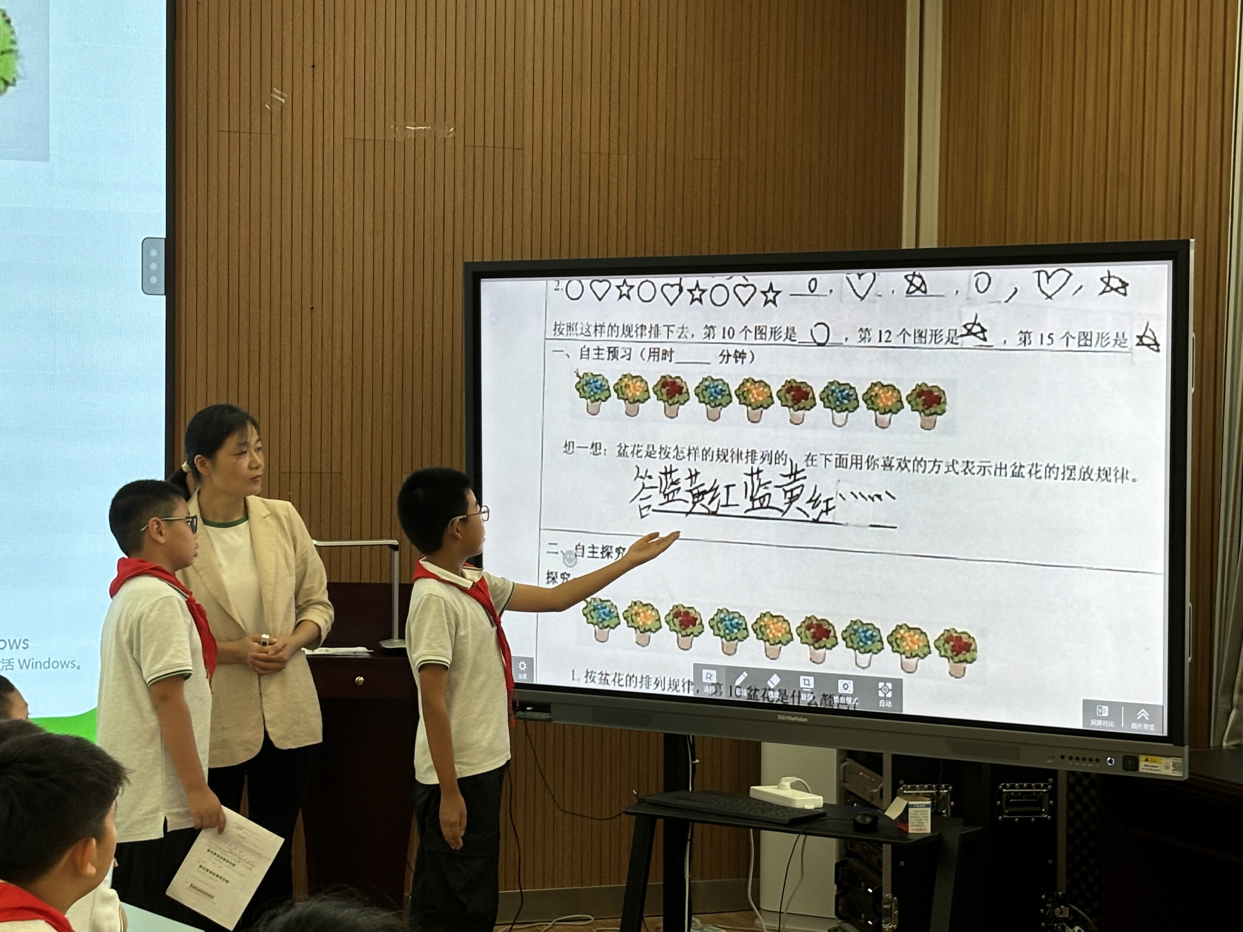 20250924吴海梅研究课报道_html_m402b5536.jpg