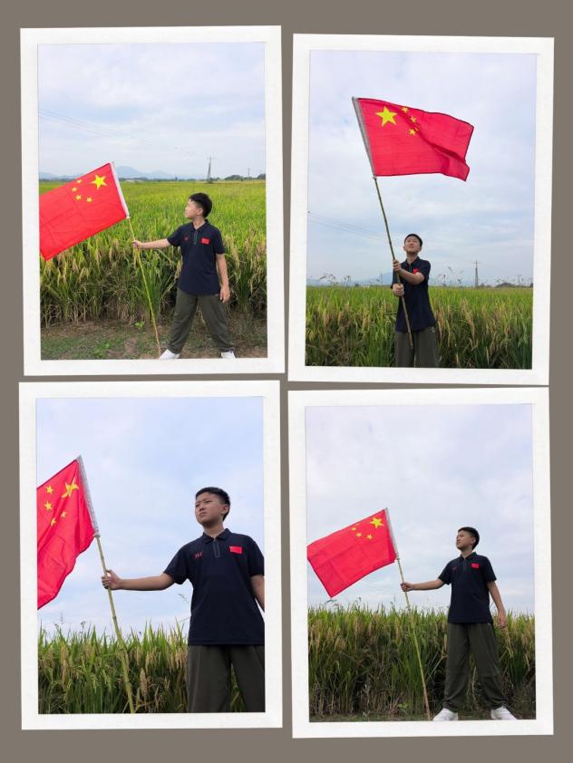 2025-2026-1 我和国旗合个影 报道_html_5367ec15.jpg
