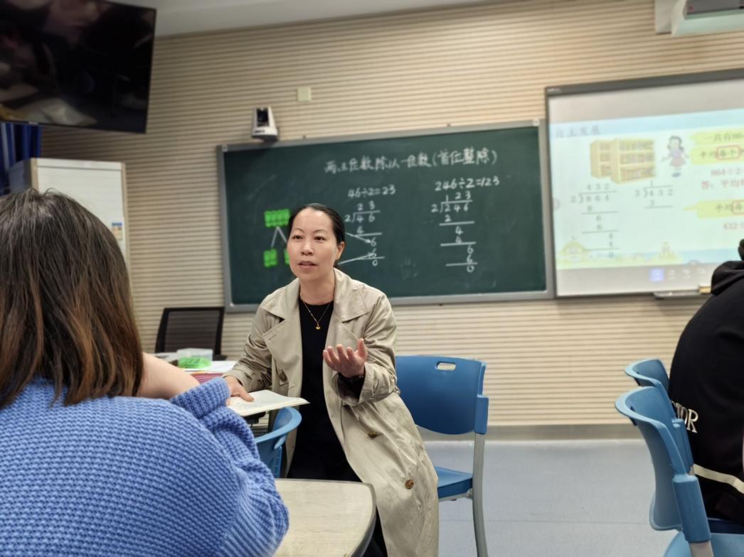 20241030数学组校本教研报道_html_d30e580.jpg