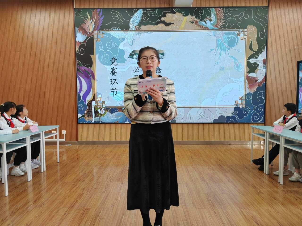 2024.10.23四年级读书节活动（王晶晶写）_html_m395c6fbc.jpg