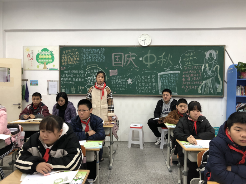 20201127循环课仇晓丽写_html_m50a1de5b.png