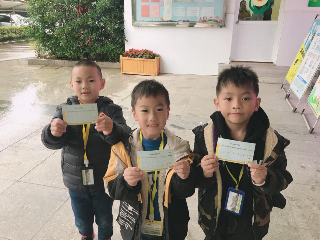 拼音大比拼 我爱学语文_html_m4a333c6.jpg