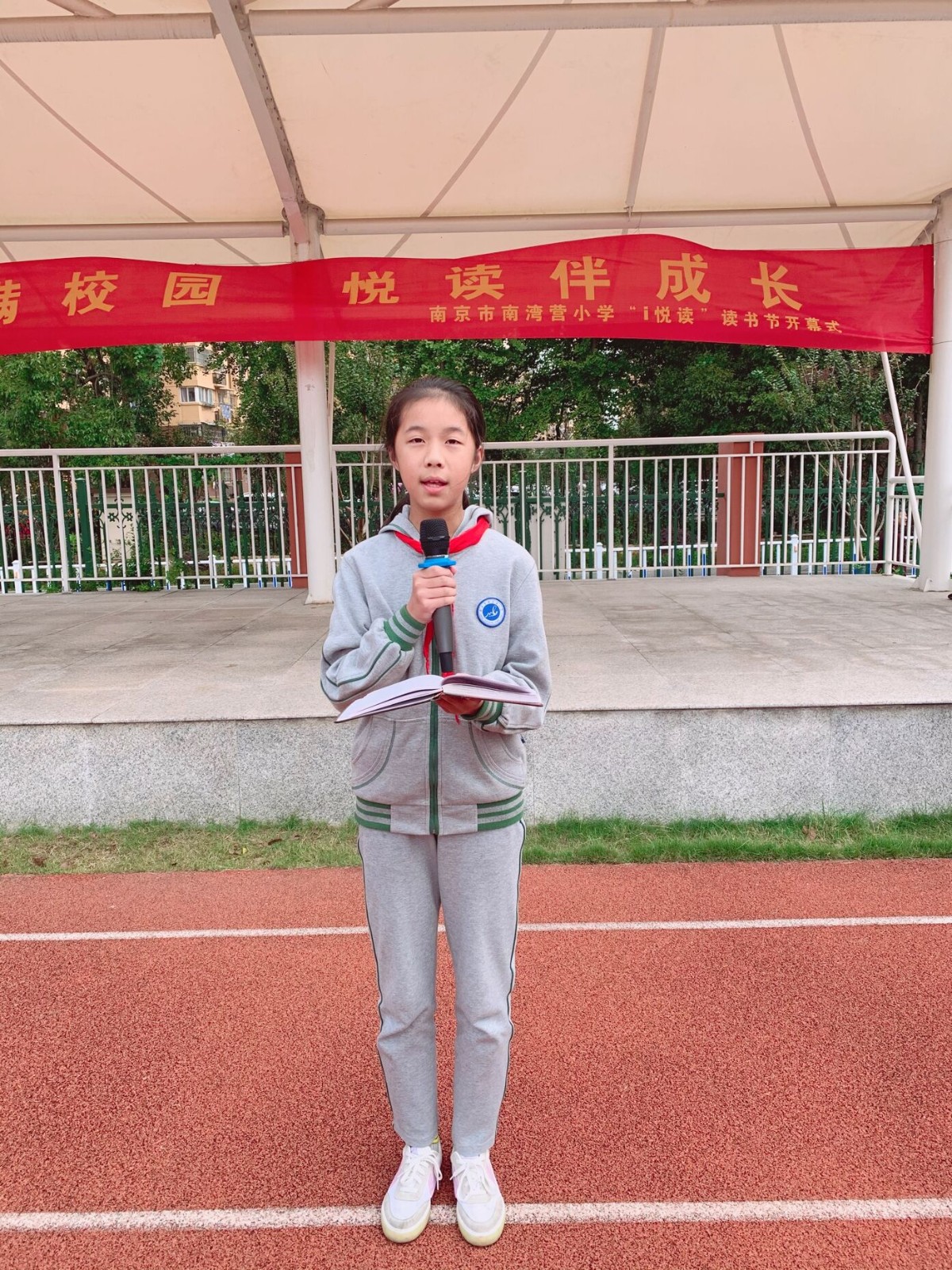 流动红旗照片1.jpg