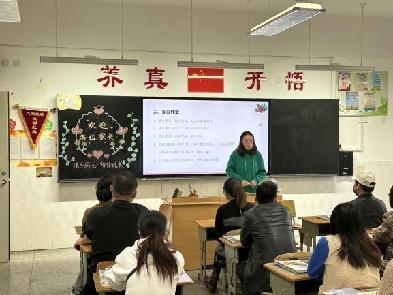 家校共育 扬帆起航_html_m85a1ef6.jpg