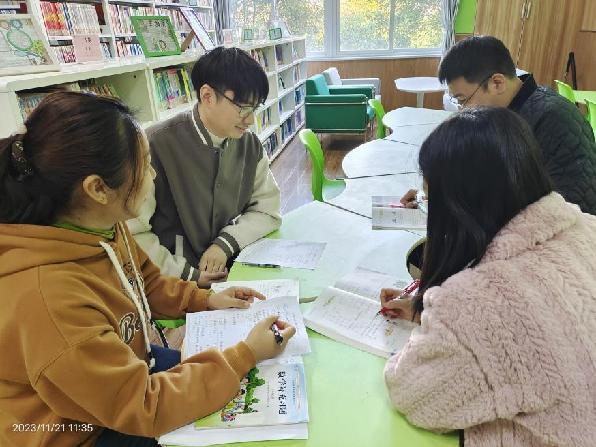 20231121循环听课报道_html_m2b847fa5.jpg