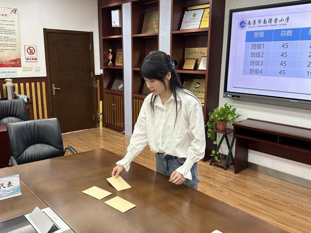 20250823一年级均衡分班报道_html_7042cf3d.jpg