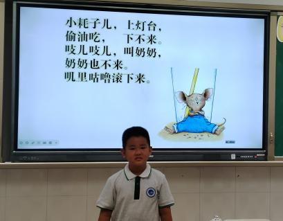 20240921推普周系列活动报道_html_m2a1093d0.jpg