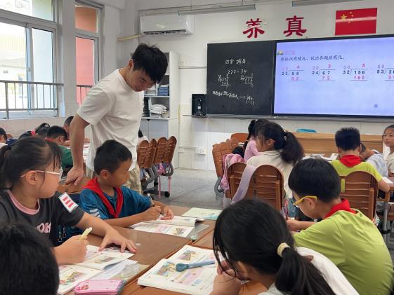 20240919太阳城小学教育集团“四个一”检查报道（金永芹写）_html_4ffcec69.jpg