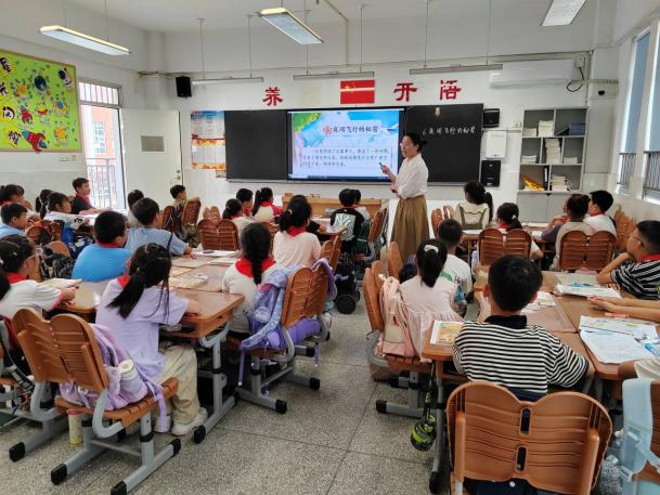 20240919太阳城小学教育集团“四个一”检查报道（金永芹写）_html_m2dc3620f.jpg