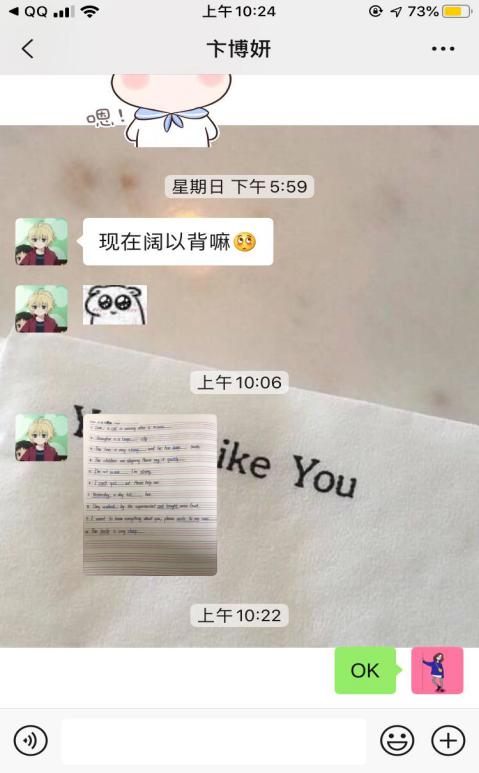战“疫”助力学（三十九）——童学小课堂，英语宅乐学_html_20f7a00a.jpg