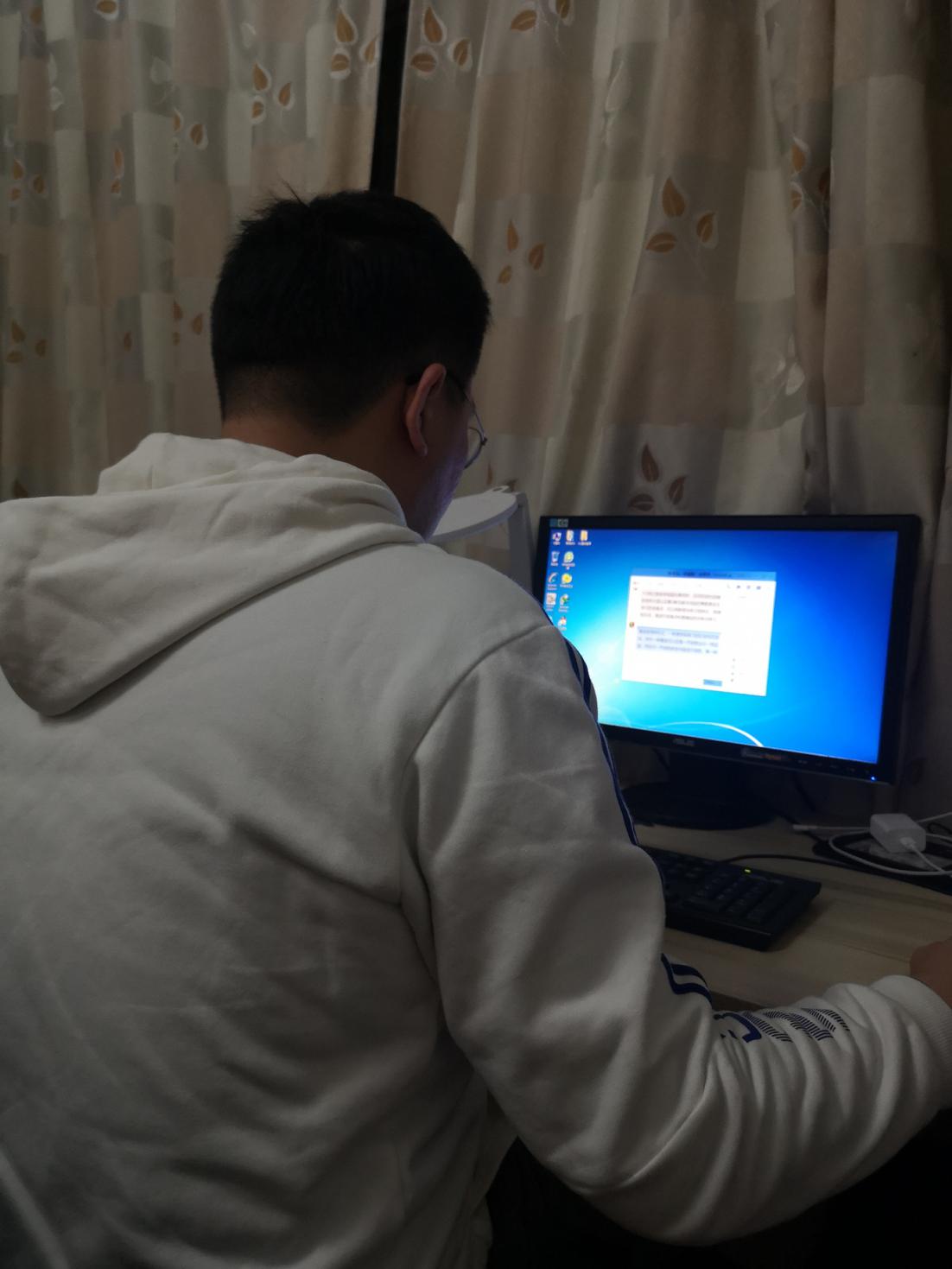 20200401数学组集体备课_html_m51e5c0c5.jpg