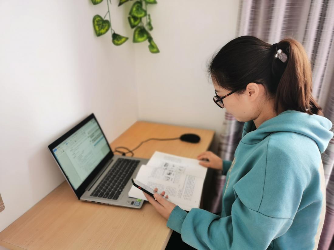 20200401数学组集体备课_html_305456c5.jpg