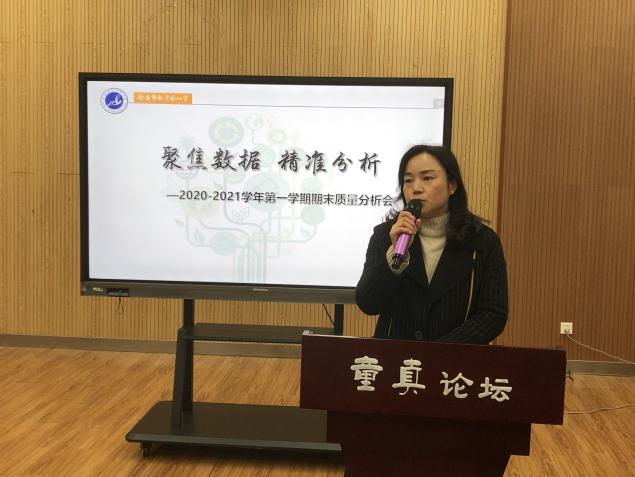 新闻稿_html_m5298f873.jpg