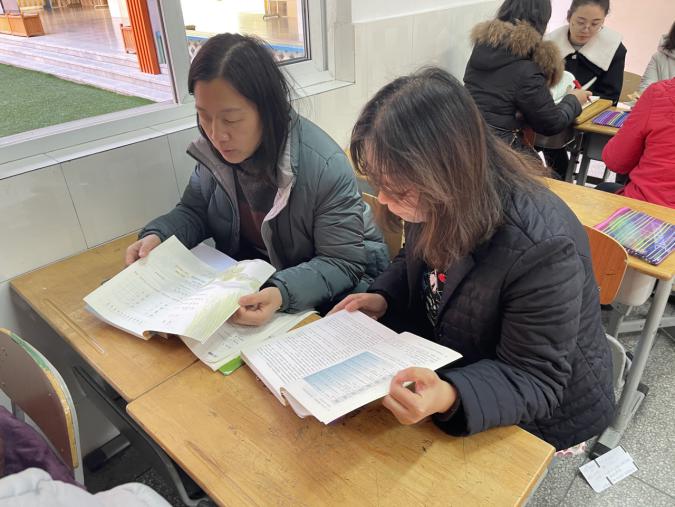 新学期 新征程_html_m4ec4527d.jpg