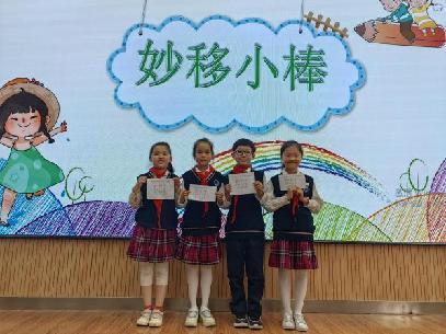 20230526第九届魔幻数学节12报道_html_mb3c7020.jpg