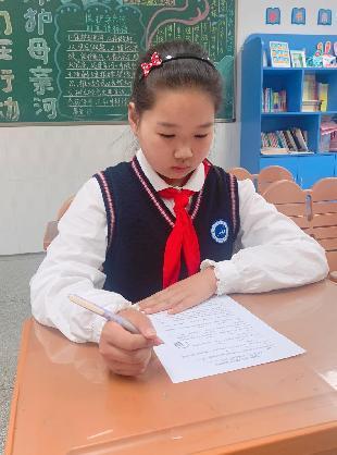 20230526何心怡获新时代好少年通讯稿_html_1f692df1.jpg